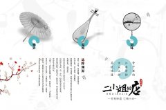 餐飲店裝修設計，把握空間尺度，運營效率提升50%